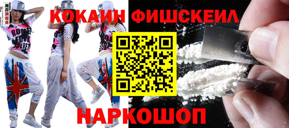 A PVP Тула