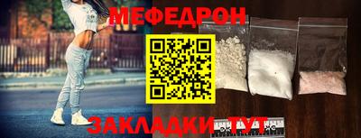 прущие крисы Моздок
