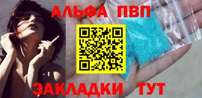 прущая мука Можайск