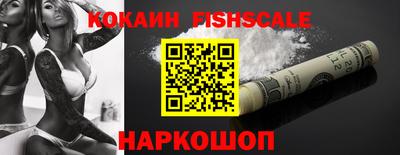 прущие крисы Моздок