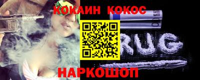 прущая мука Можайск