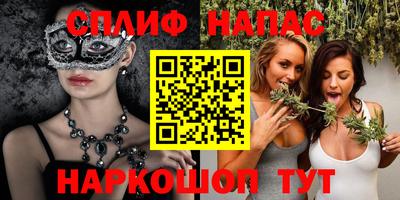 прущая мука Можайск