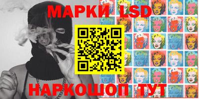 прущие крисы Моздок