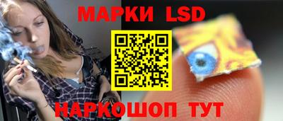 прущая мука Можайск