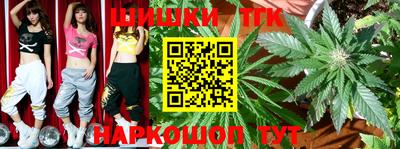 прущая мука Можайск