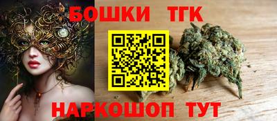 прущие крисы Моздок