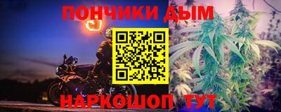 молекула духа Можга