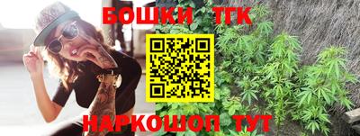 прущая мука Можайск