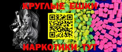 прущая мука Можайск