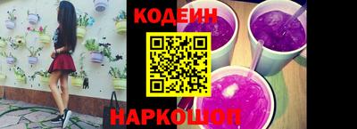 прущая мука Можайск
