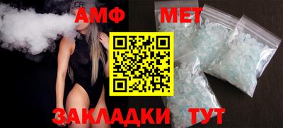 прущие крисы Моздок