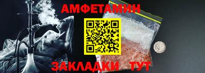 прущие крисы Моздок