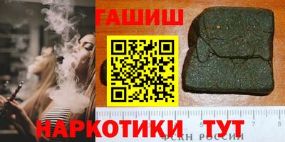 прущие крисы Моздок