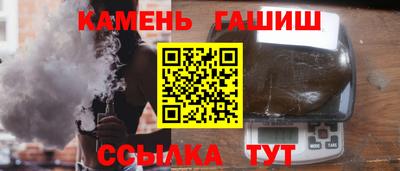 прущие крисы Моздок