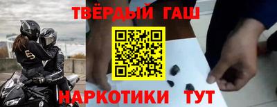 прущая мука Можайск