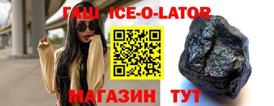 прущие крисы Моздок