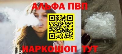 прущие крисы Моздок