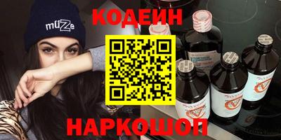 прущие крисы Моздок