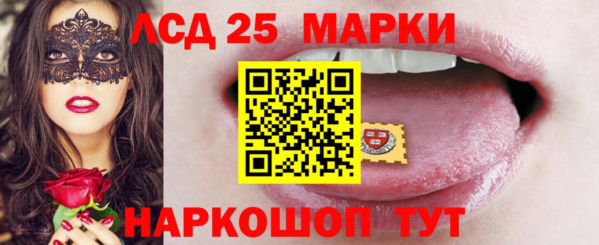 COCAIN  Каннабис  ЭКСТАЗИ  Вход с VPN  ГАШ  Тула  ГАШ  Alpha PVP СК кристаллы  МЕФ  